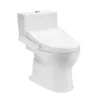 Bàn cầu 2 khối kèm nắp rửa điện tử WASHLET dòng C2 TCF23410AAA
